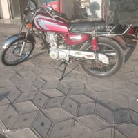 نام امتياز • ٢١ • اوراق اصولي