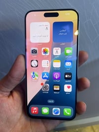 ايفون 15 برو ماكس • بلادي ماستر • ظهر مكسور