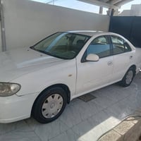 نيسان صني • ٢٠١٠ • رقم بغداد