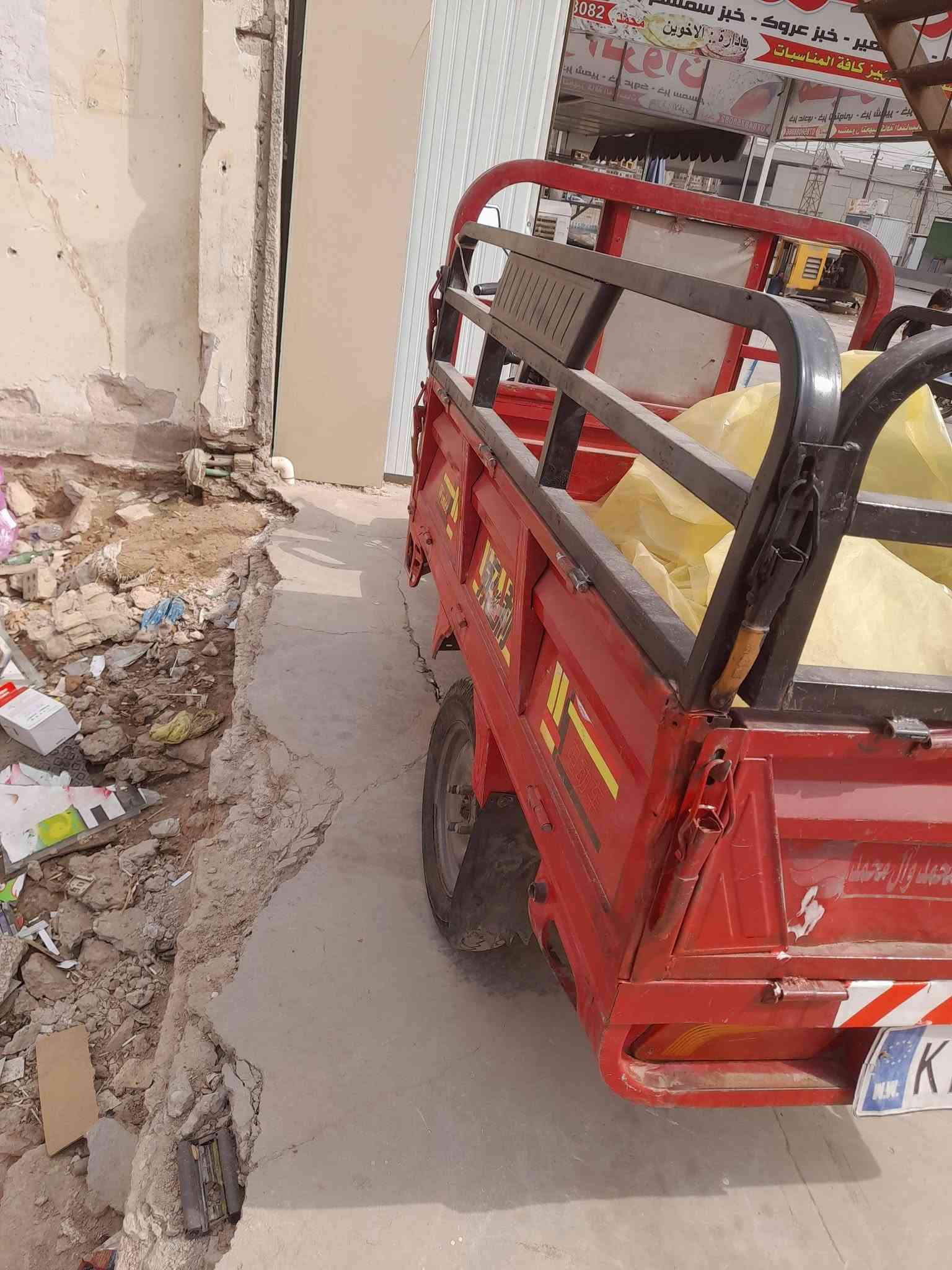 ستوته شحن • بطاريات جدد • تايرات جدد