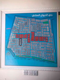 قطعة ارض للبيع 🌎  📏المساحه 150 متر   📏الواجهه 7,5 متر   📏النزال 20 متر...