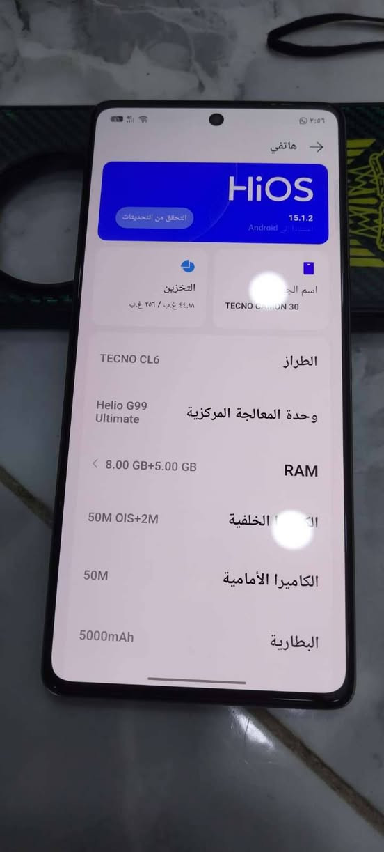 السلام عليكم تكنو كامون 30 بطاريه5000 نضافه 95بل 100.ذاكره 256 .المعالج هليو99 .العشوائية 8.الكاميرا 50ميكا بكسل .للبيع ب 200.او مراوس حسب. الرغبه للاستفسار .***********. واتساب. كربلاء
