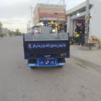 ستوته • موديل ٢٣ • كركوك العروبة