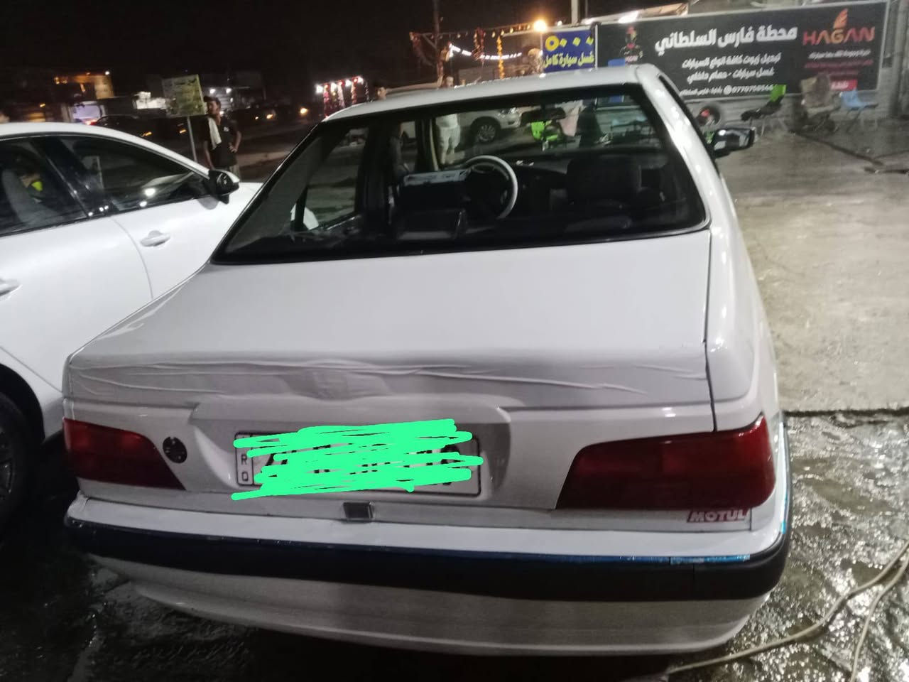 بيجو بارص ايراني رقم نجف  موديل 2015بيه بنيد امبدل الباقي مكفوله كفاله عامه يعني ولا قطرت بارد كشر موس  مكينه كير كارتون شرط كارتون  تبريد ويه سويج تخم تاير هزه جديده السيار تعبان عليه حيل بسمي تحويل ثاني يوم   سعر ٥٢ أو بيه مجال. مكاني بغداد. واتساب: ***********
بدون دخول خاص الفيس بس واتساب فقط
