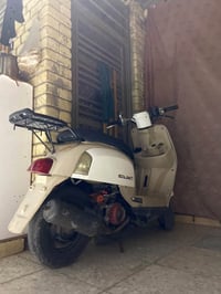 بوليس • كفالة • حسينية الراشدية
