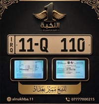 كامري • ٢٠٢٢ • خليجي