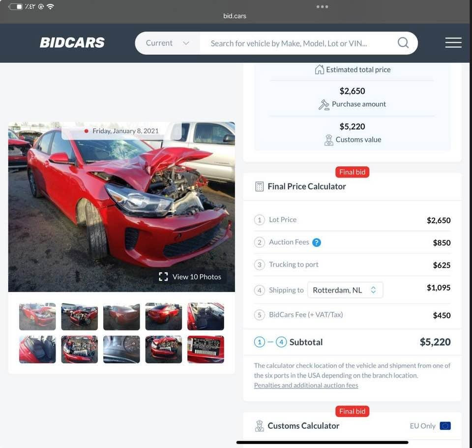 موديل 2020 السعر 115$
الاتصال على الرقم ***********
ملاحظه ( ابيعلك تانكي بنزين )

