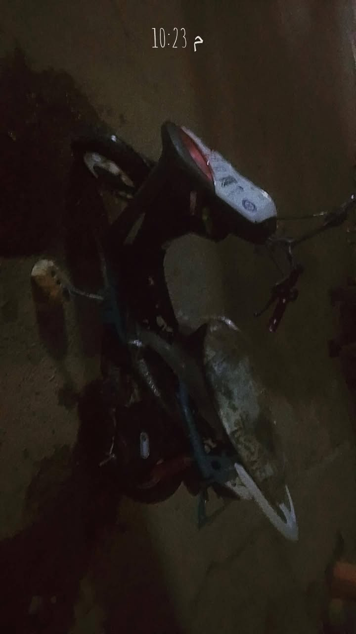 ماكس عدلة • مال لعب