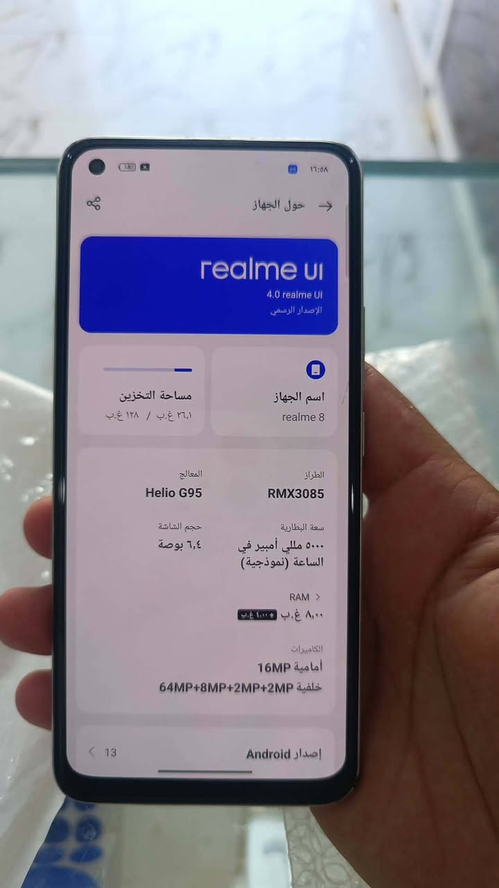 للبيع ريلمي 8 جهاز نضيف وبلادي شرط ما مفتوح السعر 150شراي اتصل عل رقم ***********او مراسلت صفحه خاص مكاني حويجه قريه اذربان

