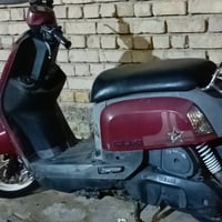 نظيفه • ماقصها • ناصريه