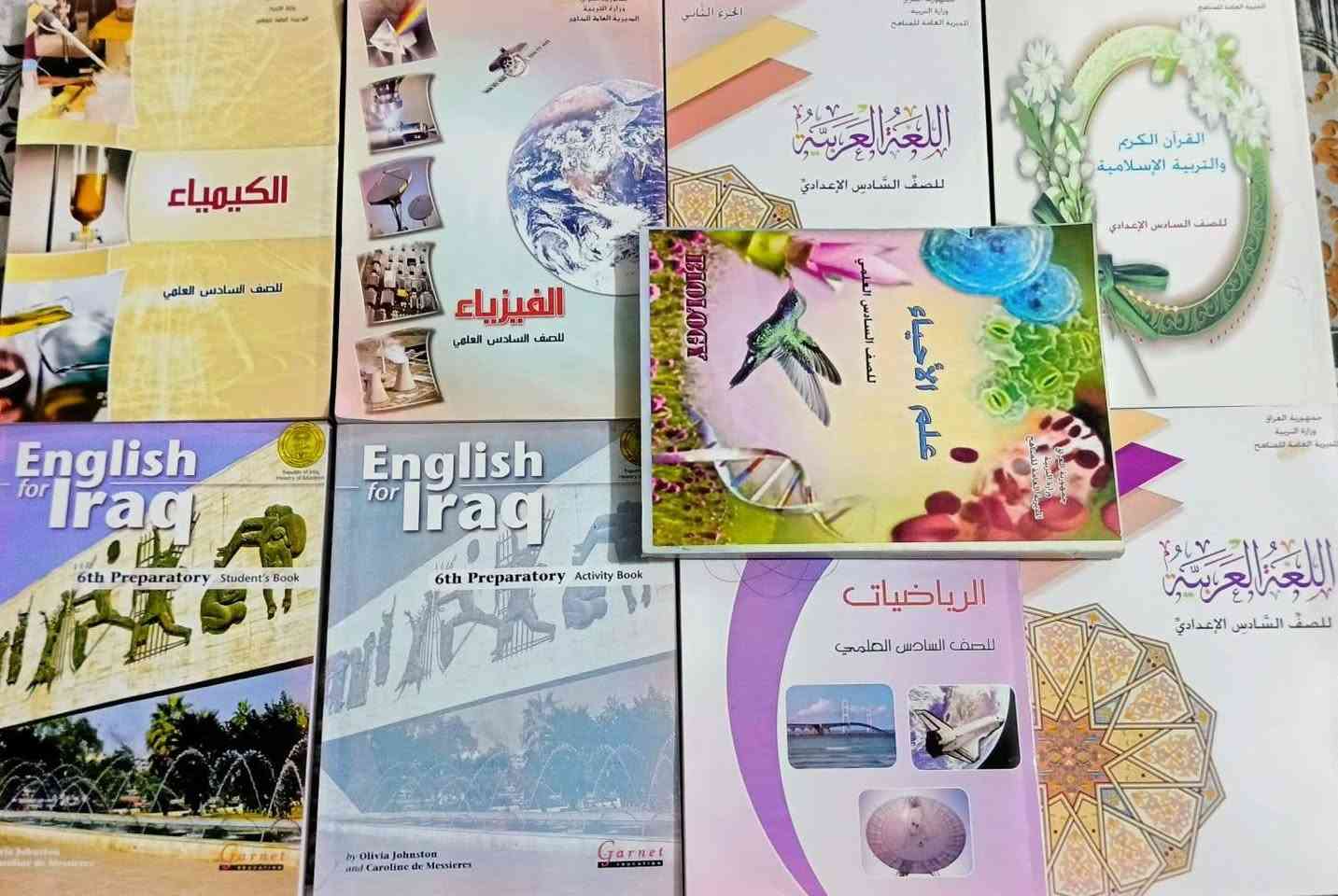 السلام عليكم كتب وملازم مال سادس اعدادي للبيع كلهن شلع  ١٨ كتاب جديد 
والملازم ١٢ ملزمه مستخدمات قليل
للاستفسار واتساب ***********
ومتواجد ع مازنجر
