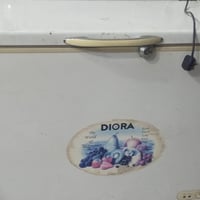 مجمدة • فريزر