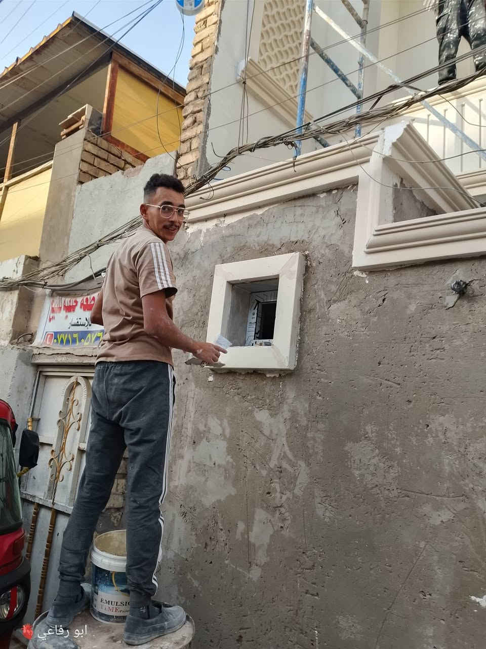 لبخ • فوم • سقل ناعم