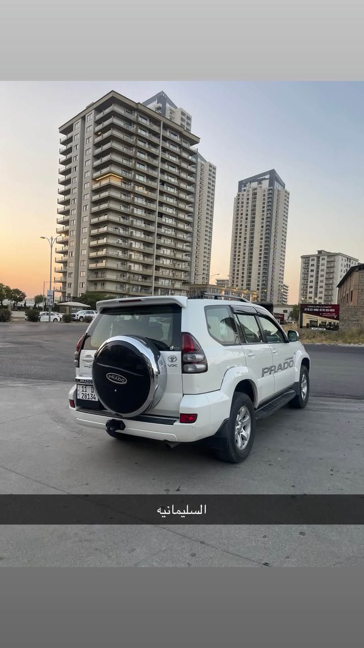 برادو ٢٠٠٩ خليجي
٦ سلندر ٤٠٠٠(مكفول)
كير اوتو +لو كير(مكفول)
سبير تعليك
دبل تانكي 
سلايد 
صدر امامي خلفي جديد وكاله
٣ قطع تبريد
٧ راكب 
تخم تاير جديد 
لايت عالي ناصي زنون
رقم بغداد باسمي هزه وسنويه جديده
ادامه كامله لمحرك ومنظومه بنزين بالشركه 
صبغ جاملغ خلفي وجاملغ امامي  بدون دواخل 
باقي سياره كفاله 

مكاني بغداد:نفق الشرطه /حي حطين
***********
 
سعر ١٥٨ ورقه

نص مكتوب في الصور:
- السليمانيه