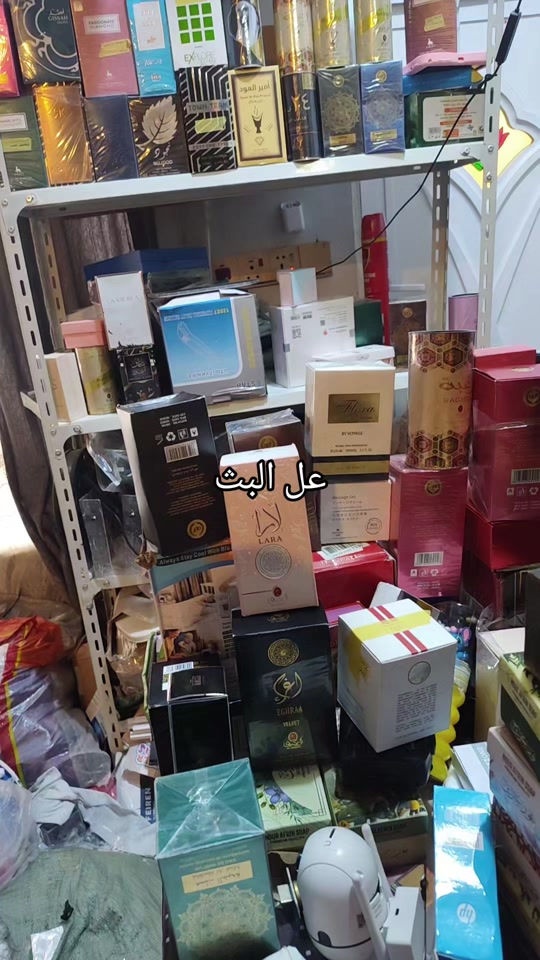 مكتوب بالصور • على البث