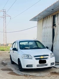 افيو • ٢٠١٥ • اوتماتيك