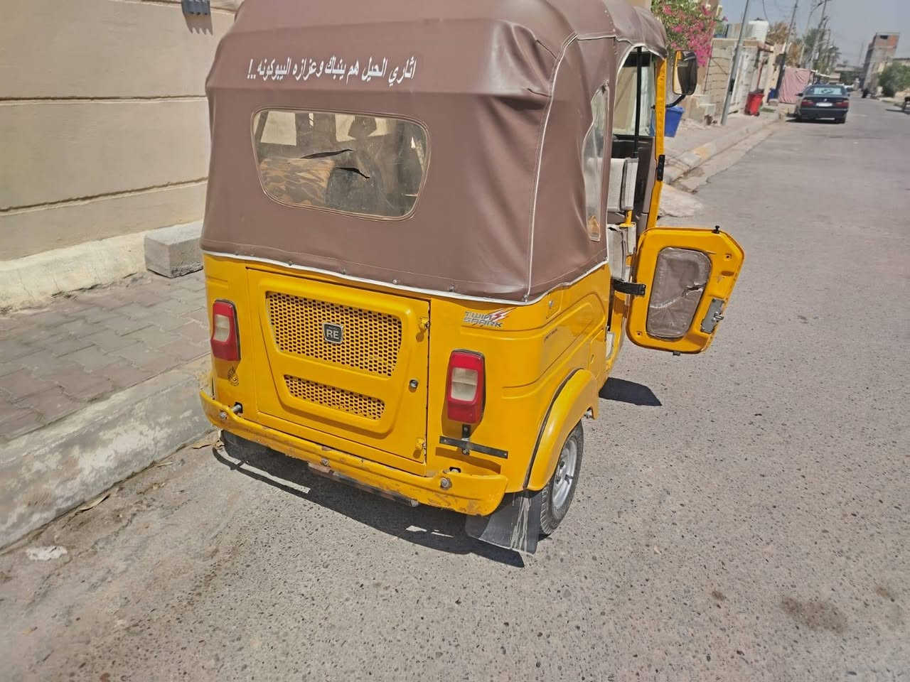 السلام عليكم تكتك موديل 22رقم وسنوية ديالى تحويل ثاني يوم التكتك جاهزه مكينة كير اكسل كفالة الكشر بس الدوس معمرة مكينة ما مفتوحة مكفولة 
السعر 9وبي مجال للستفسار ***********
