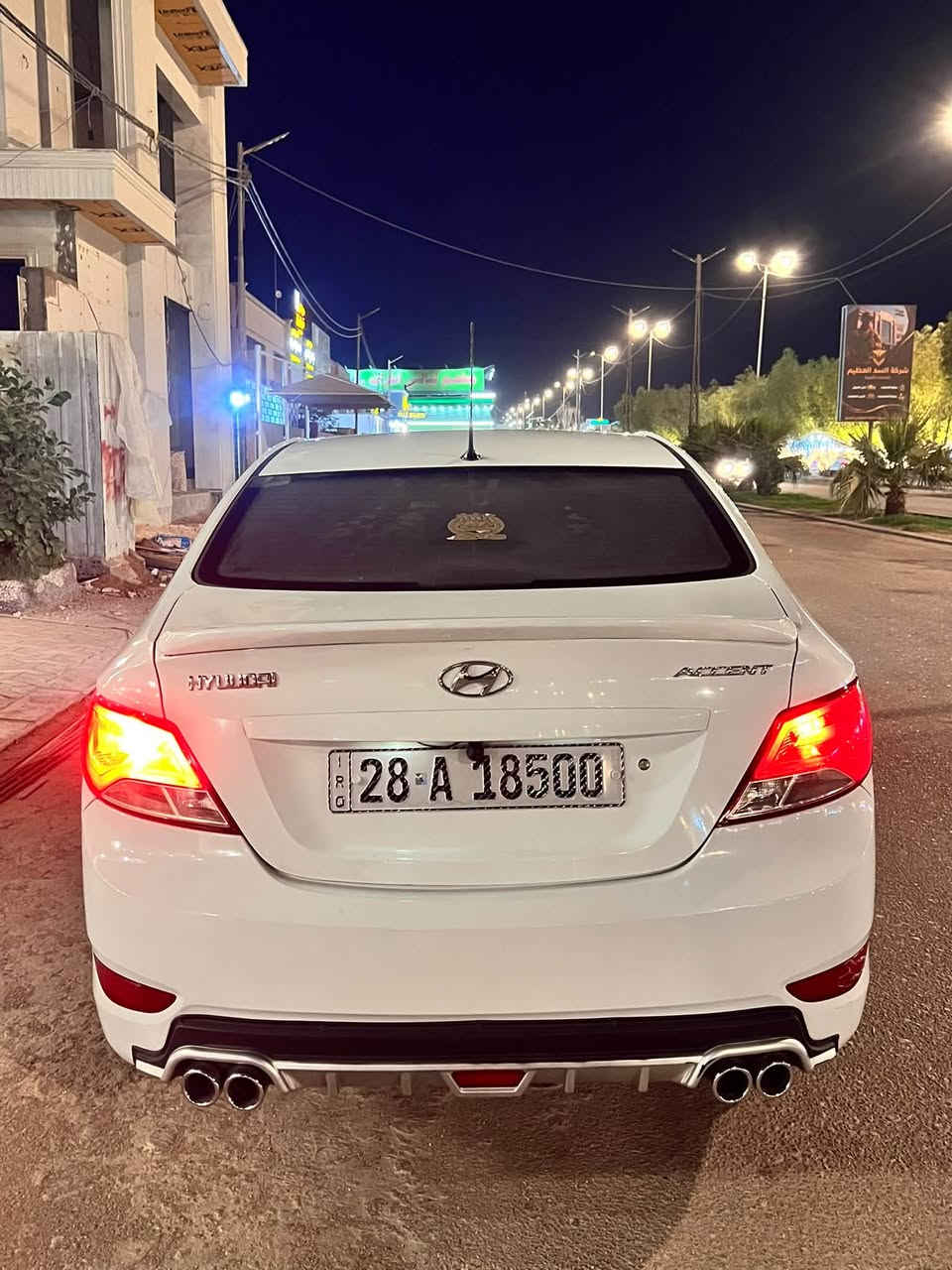 اكسنت • ٢٠١٣ • رقم نجف