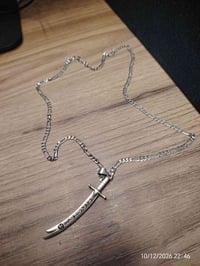 سنسال فضة • أربيل