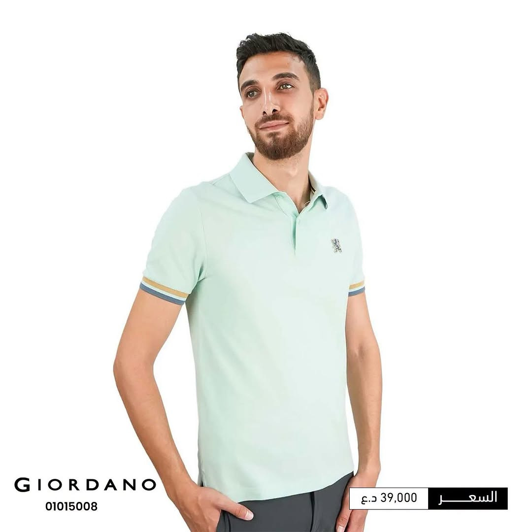 أناقة رجالية بدون مبالغة 🤎

تيشيرتات GIORDANO بتصاميم عصرية وخامات مريحة، مناسبة للطلعات اليومية واللوك الكاجوال المرتب ✨☘️

اختيارك للستايل يبدأ من التفاصيل 👌🏻🔥

الوكالة الحصرية لمنتجات Giordano في العراق.

لطلب أو الاستفسار ، يمكنكم مراسلة الصفحة مباشرة أو التواصل عبر واتساب على الرقم التالي:

***********

تعرف على مواقع فروعنا من خلال الرابط التالي:
https://linko.page/outdoor-community

#OUTDOOR_Community
#مشوارك_يبدأ_معنا
