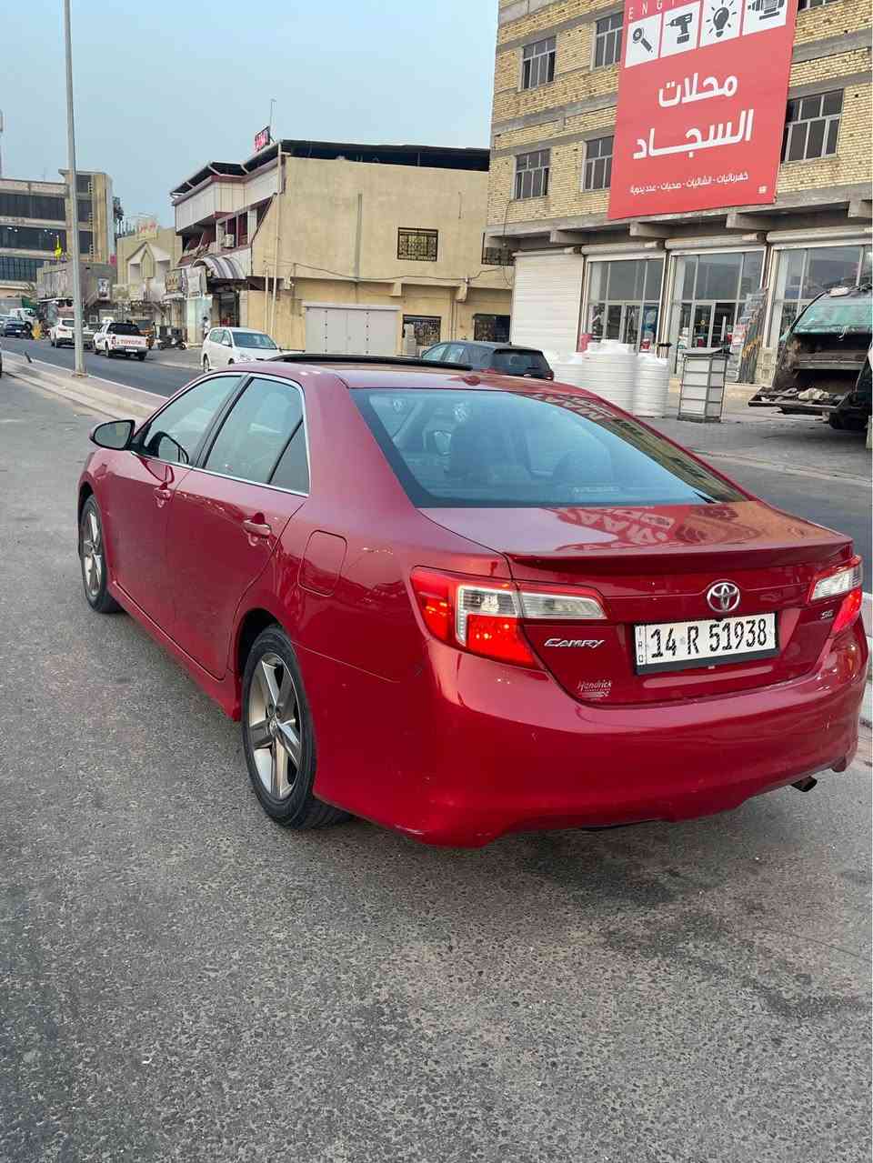 للبيع كامري ٢٠١٤رقم بصرة انكليزي بأسمي وارد امريكي جاملغ وبنيد فقط وبارد  خفيف الباقي كفاله لون احمر مواصفات SE فول فتحه جاهزه من كلشي ماشي ١٤٠ الف تخم تاير حداده مكينه وكير كفاله والسعر $١٢٢وبيها مجال وهذا رقمي *********** مكان البصره الطوبة والنخيلة البصرة, العراق
