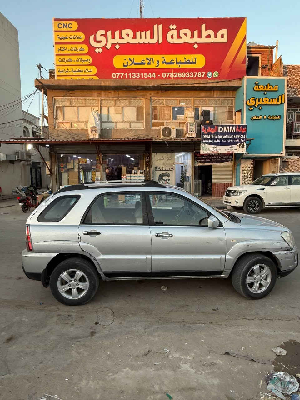 السلام عليكم كيا سبورتج 2009 مكينه ٢٠٠٠ دوش(اللون رصاصي سلفر) سياره مكفوله من الصبغ كير ومكينه مفوله   موصفات حساس خلفي تبريد ثلج رزانه حلوه تحكم مري السعر 105 وبيه مجال للشراي العنوان بابل مركز الحله للتواصل
واتساب *********** او فيس هم موجود او رقم هم متوفر
السلام عليكم كيا سبورتج 2009 مكينه ٢٠٠٠ دوش(اللون رصاصي سلفر) سياره مكفوله من الصبغ كير ومكينه مفوله   موصفات حساس خلفي تبريد ثلج رزانه حلوه تحكم مري السعر 105 وبيه مجال للشراي العنوان بابل مركز الحله للتواصل
