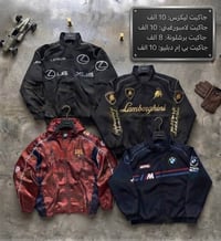 مراسله الصفحه  او الرقم 07759817408
