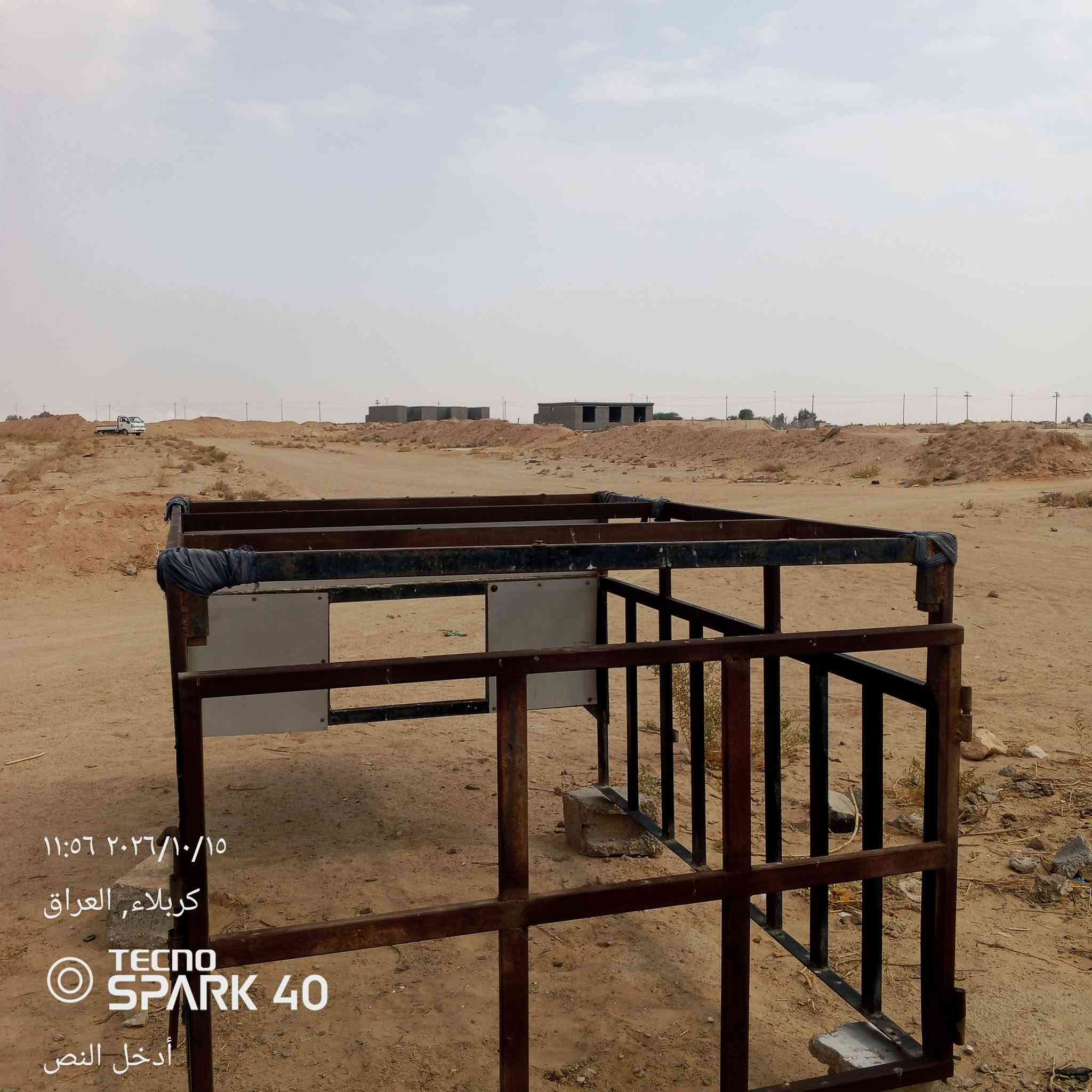 كربلاء • تيكنو سبارك 40 • موبايل