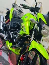 هاوجي • ٢٠٢٣ • كفاله