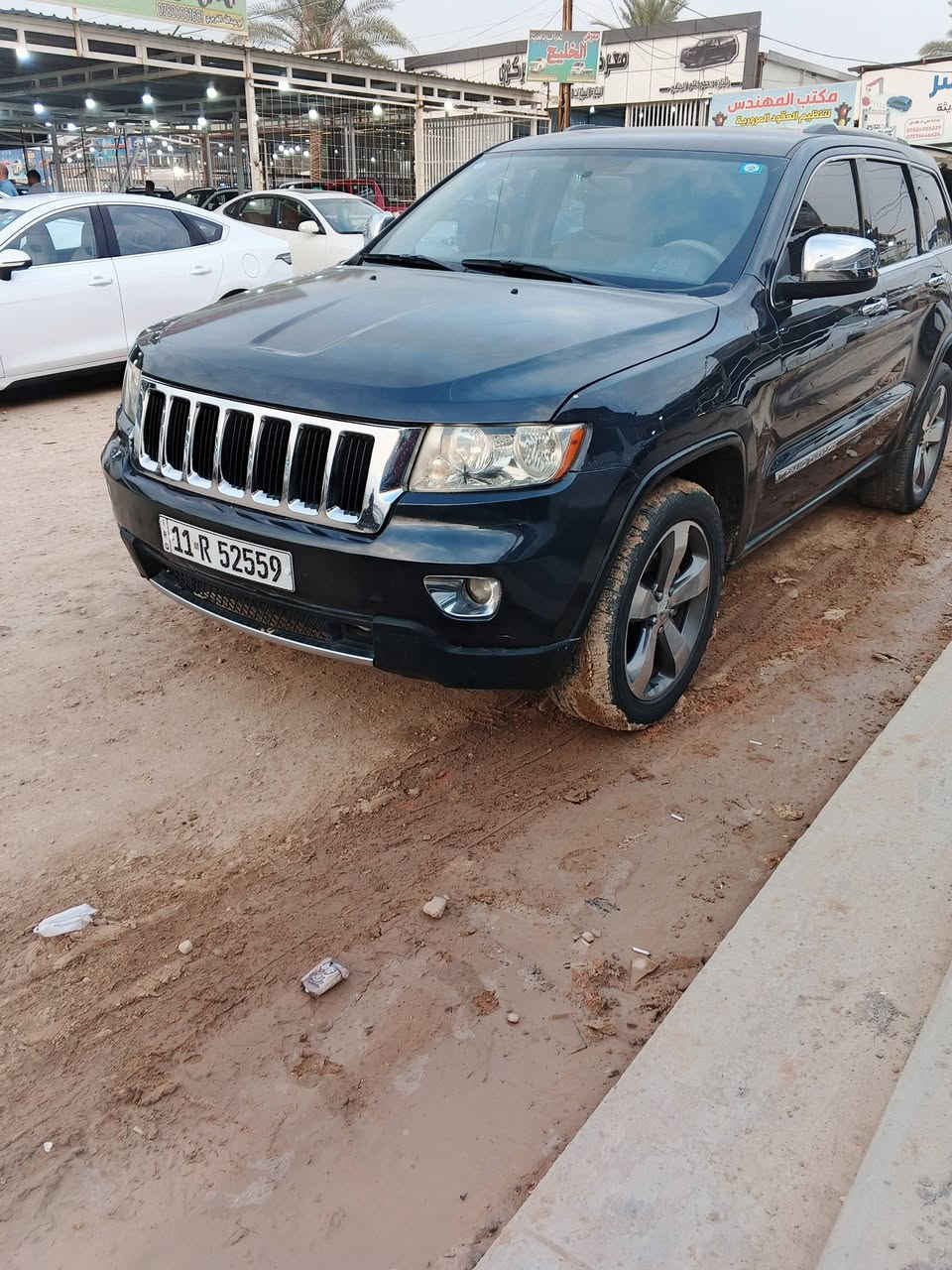 جيب ٢٠١٣ • رقم بغداد • حادث خلفي