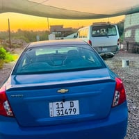 اوبتره ٢٠٠٩ • صبغ • مكينه حداديه