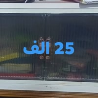 حي الجهاد • طقم ١٠ مقعد • ثلاجة فول تجميد