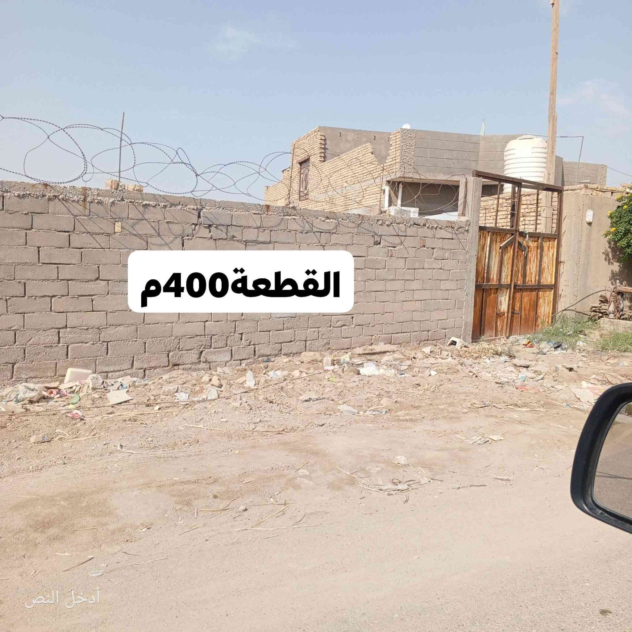 الجوادين • ٤٠٠م • واجهة شارع