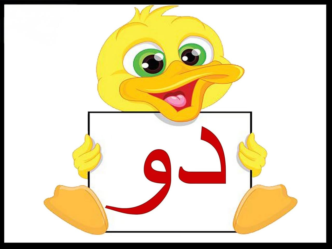دروس تقوية • تأسيس • قرب المستشفى التركي
