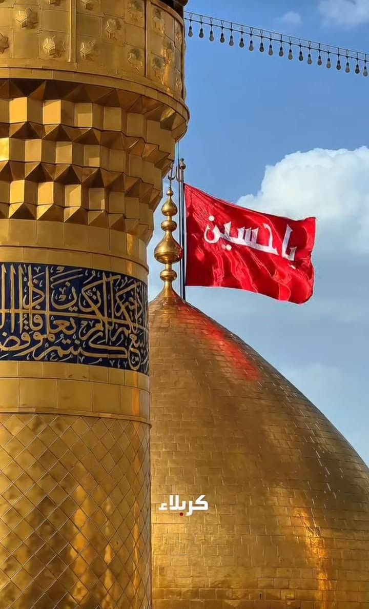 حملتنا يوم السبت كربلاء
المصادف 8/8/2026
التجمع الحمزه الغربي فلكة الساعه
الانطلاق الساعه 3ظهر
بسعر 5000 نقل كوستر
للحجز والاستفسار
***********
***********
