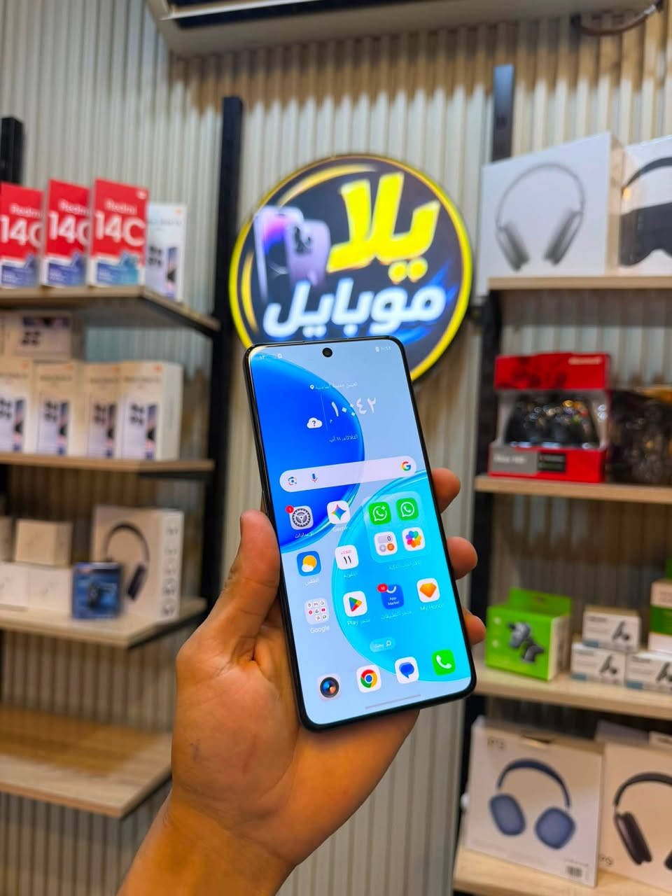 هونر X8d
الذاكرة 256GB 
رام 16 8+8 
معالج قوي ببجي 60 فريم بصمه جانبيه 
نضافه 100 ‎%‎  بدون ملحقات 
السعر 295 الف فقط 
للتواصل واتس ***********
عنوان موصل الزهور قرب قهوه السرحان مكتب يلا موبايل 📲
