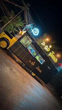 � للبيع مطعم متنقل (فود ترك) جاهز للعمل 🚚 فرصة مميزة لكل شخص يريد يبدأ...