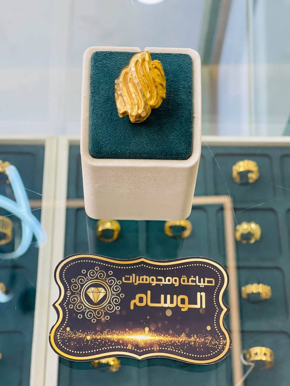 ذهب مستخدم • عرض خاص • الانبار هيت