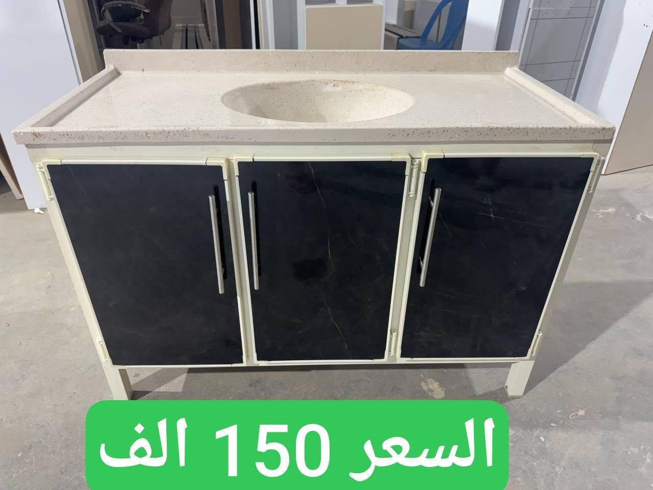 كاونترات للبيع باسعار مناسبه 
تواصل واتساب فقط رجاء  ***********
او انستغرام sk_lxi او دايركت 
الأسعار مذكورة والي ممذكور سعره تواصلو ويانه عندي توصيل لجميع محافظات العراق 👑❣️ واهلا وسهلا بكم ♥️🌷
