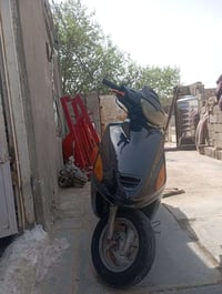 فراشه • جديده • معدل يخبل