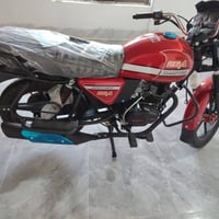دايوانات • زيرو • وراق سحب