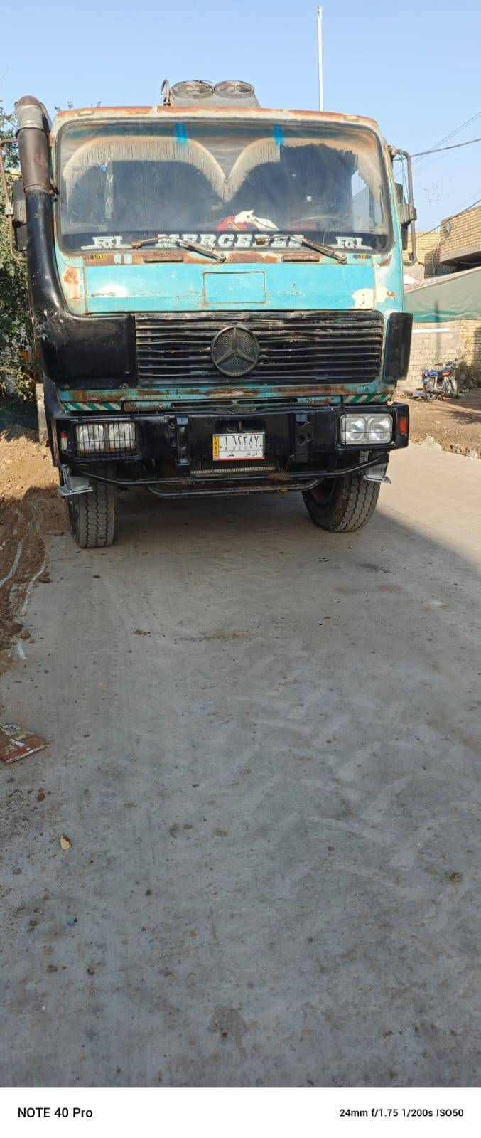 جير ٢٥ • مكينة ٢٥ • ذي قار