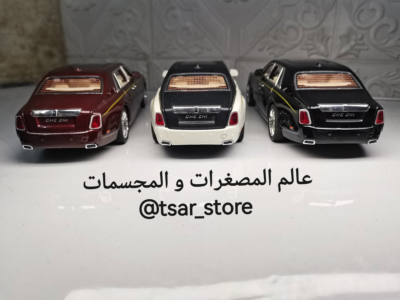 رولز رويس فانتوم • ٢٠٢٠ • مقاس ١/٢٤