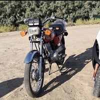 اربعه گير • ٢٠٢٤ • اوراق