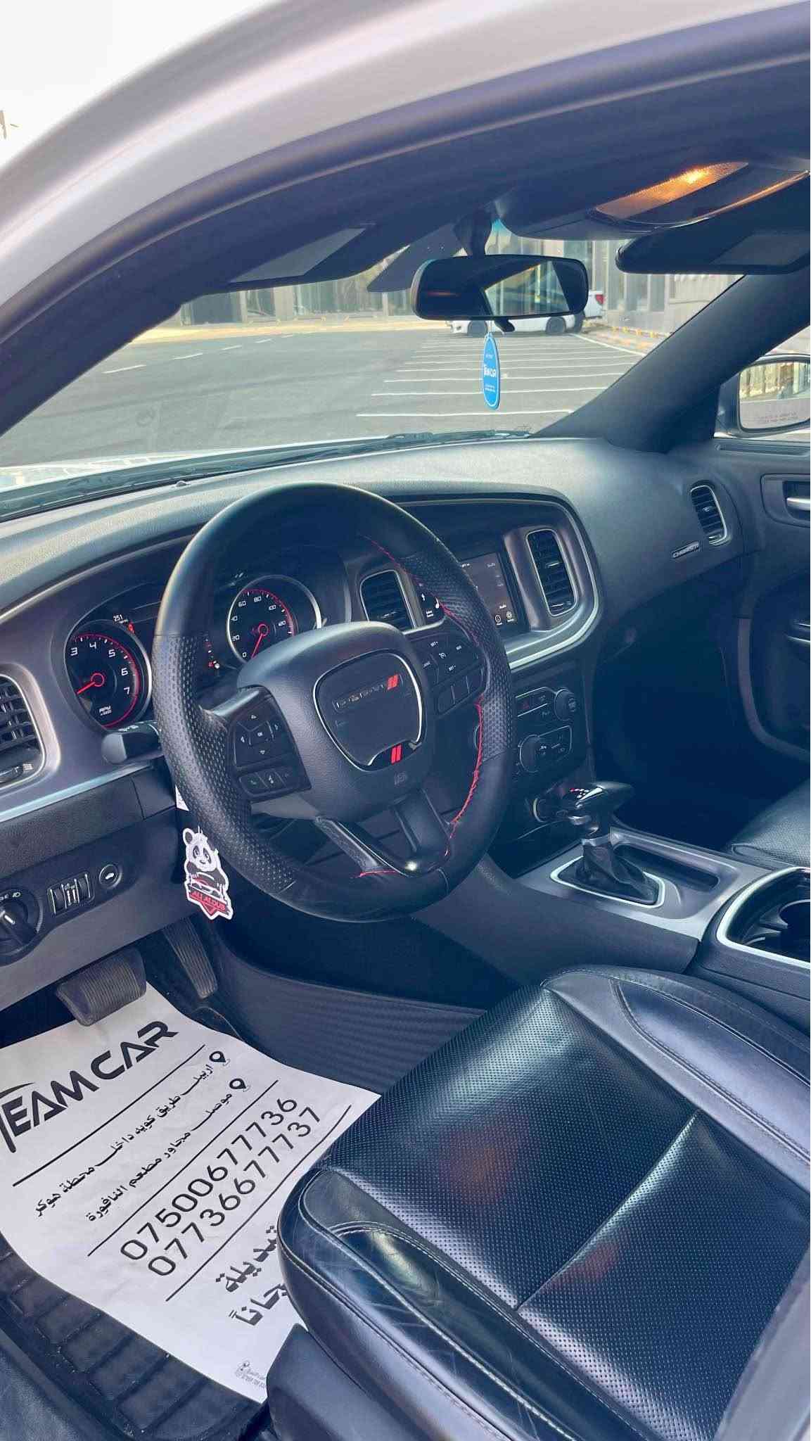 Dodge Charger 2022 sxt plas 1/1
دوج جـارجر 2022 sxt plas 1/1
سلايت ، بصمه
تشغيل عن بعد ، بصمه ابواب
كشنات جلد ، كشنات خزن
كشنات حار بارد ، كشنات خلفي هيتر
كشنات حضن ، هيتر ستيرن
نقطه عميه ، مرايات هيتر
كشافات ضباب ، كشافات اماميه
لايتات زنون ، بكلاياتات متصل لد
مثبت سرعه ، حساسات خلفيه
السياره بعد بيها مواصفات الخ..
حادث السياره : جاملغ امامي صبغ وحافه البوند 
ماشيه 38000mi 
السعر 235 $من الاخير
للتواصل :
*********** أربيل, العراق

