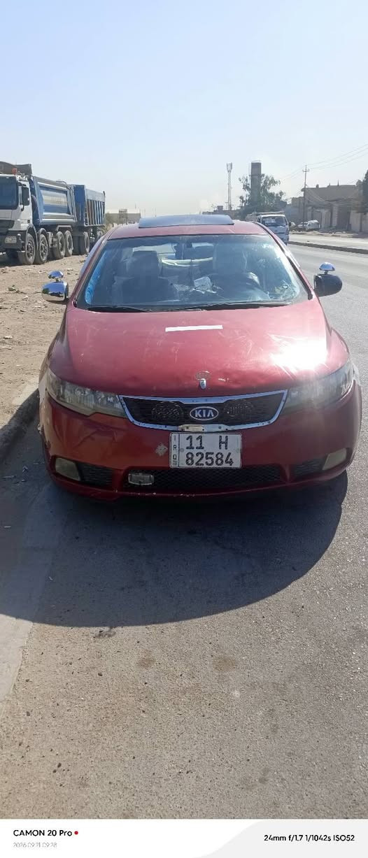 سياره سيراتو موديل 12 بغداد باسمي السعر 70 وبيها مجال ***********

نص مكتوب في الصور:
- CAMON 20 Pro
- 2026.09.21 09:28
- 24mm f/1.7 1/687s ISO50
- CAMON 20 Pro •
- 2026 09 21 09:28
- 24mm f/1.7 1/559s ISO50
- CAMON 20 Pro • 2023.09.21 09:28 24mm f/1.7 1/982s ISO53
- CAMON 20 Pro 2026.09.21 09:28 24mm f/1.7 1/1042s ISO52
- 2023.09.21 09:28
- 24mm f/1.7 1/739s ISO51
- 2023.09.21 09:27
- 24mm f/1.7 1/100s ISO58
- 2026 09 21 09:27
- 2026.09.21 09:27
- 24mm f/1.7 1/136s ISO50