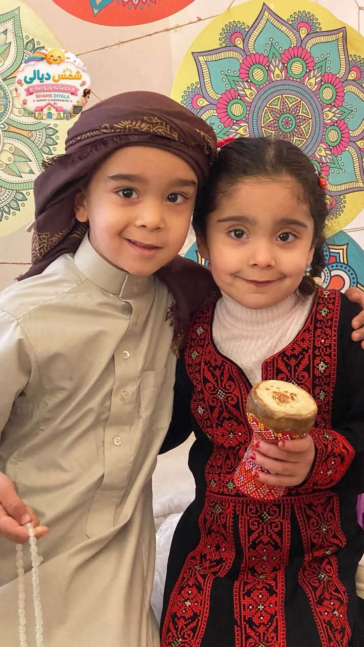 Sun ☀️ Diyala ☀️ nursery ☀️ kindergarten ☀️ 

باب التسجيل مفتوح 🌞

للعام (2026/2027)

شمس ☀️ ديالى للاطفال 
حضانة 🌞روضة 

يتميز المكان الكامرات الاون لاين وكل الكلاسات الأساسية مفتوحة على هواتفكم 📱 

تعليم 🌞تفاعلي 🌞باللعب 

تشمل برامجنا 🌞

دروس أساسية ومتنوعة ضمن مناهج اكسفورد وكامبرج  المتطور 
اضافة لحصص الرياضيات 🧮 
القراءة 
العلوم 🧑‍🔬 
الإسلامية  🕌 

دروس باليه 🩰 اسبوعياً للبنات 

وجبات طعام 🥘 🥣 

مساحات لعب واسعة 🏡 

ايام وأوقات الدوام عمل شمس ☀️ ديالى 

الدوام الصباحي الشفت الاول 🕢 7:30صباحا لغاية 1ضهرا 

الدوام الصباحي الشفت الثاني 
7:30صباحا لغاية  3عصرا 

عنوانا/بعقوبة خلف المحافظة 
للاتصال والتسجيل/***********
