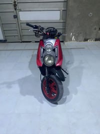 سكنس • دوانيه • مخزونه