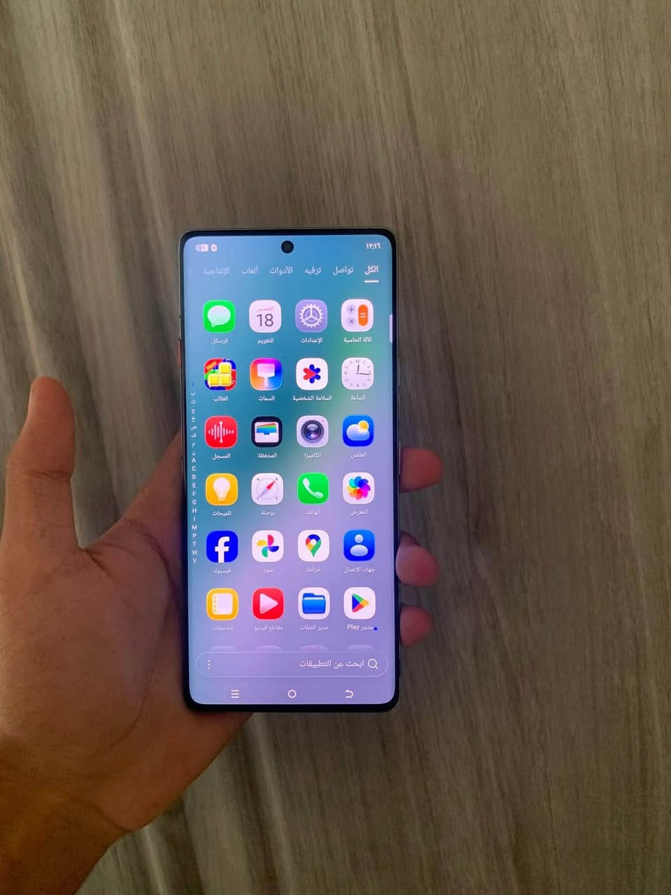كامون 40 برو فايف جي
ذاكره 256

رام 24

جهاز نضيف حيل مامفتوح شرط

شاشه مسطحه

السعر 300 رقمي ***********
