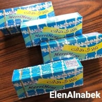 ميري مانت • مزيل ريحة • يزيل هالات